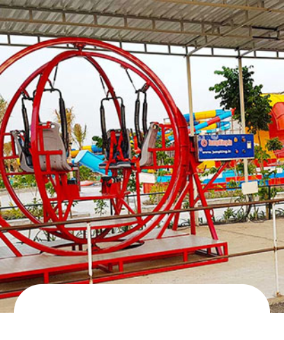 Gyro Ride