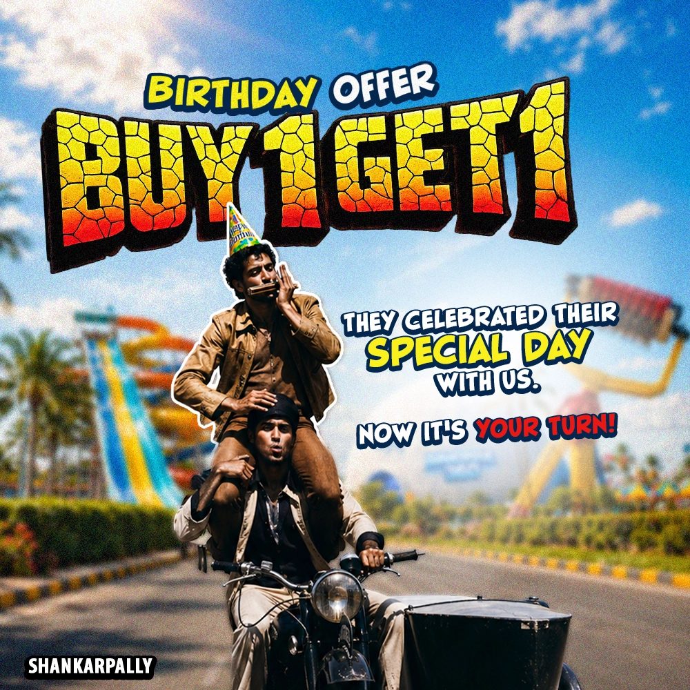 Birthday Bash